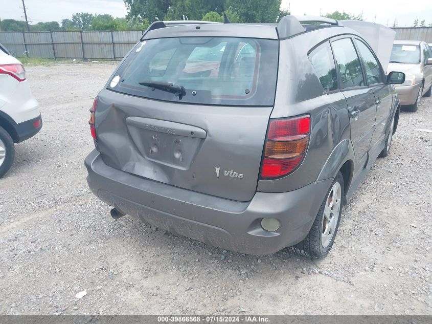 2007 Pontiac Vibe VIN: 5Y2SL65837Z439720 Lot: 39866568