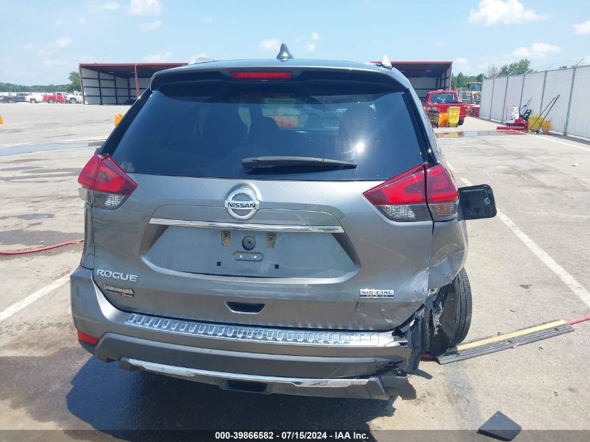 2019 Nissan Rogue S VIN: 5N1AT2MT4KC772042 Lot: 39866582