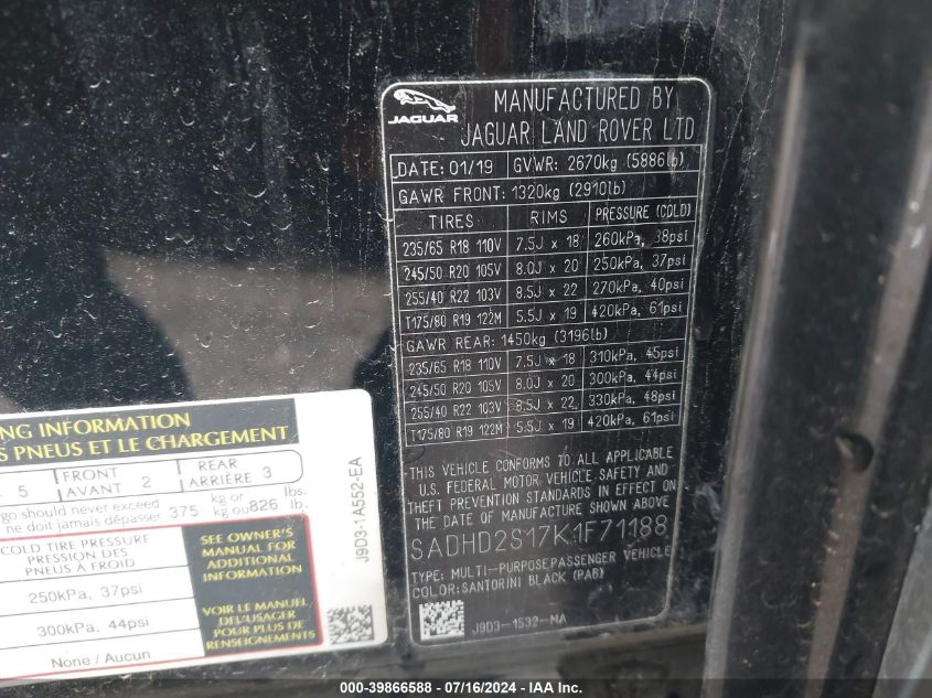 2019 Jaguar I-Pace First Edition/Hse VIN: SADHD2S17K1F71188 Lot: 39866588