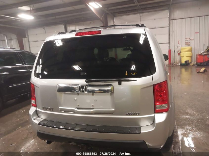 2010 Honda Pilot Ex VIN: 5FNYF4H46AB017128 Lot: 39866593