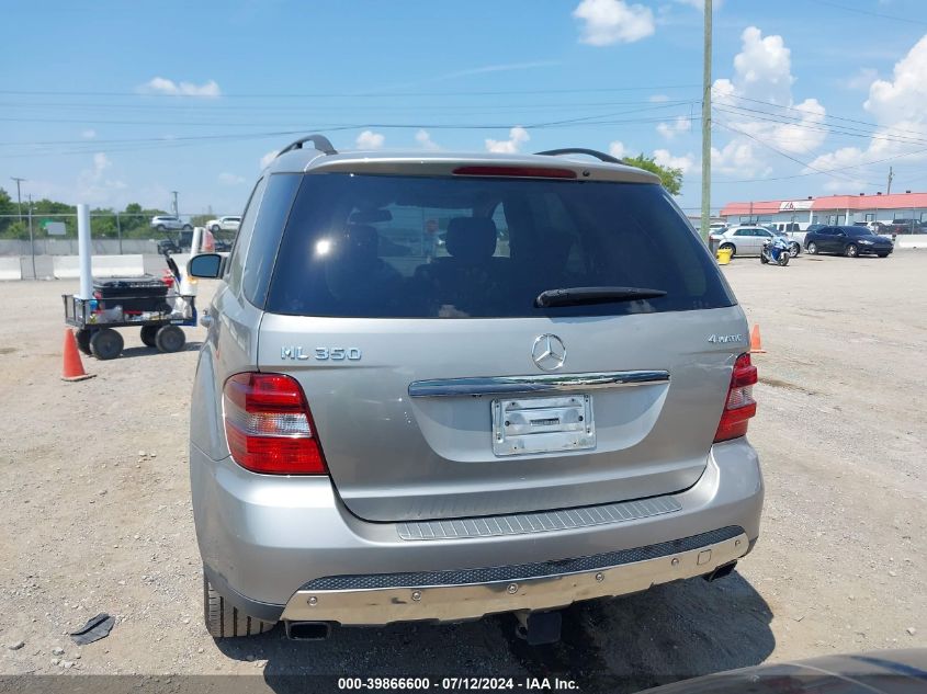 2007 Mercedes-Benz Ml 350 4Matic VIN: 4JGBB86E37A239367 Lot: 39866600