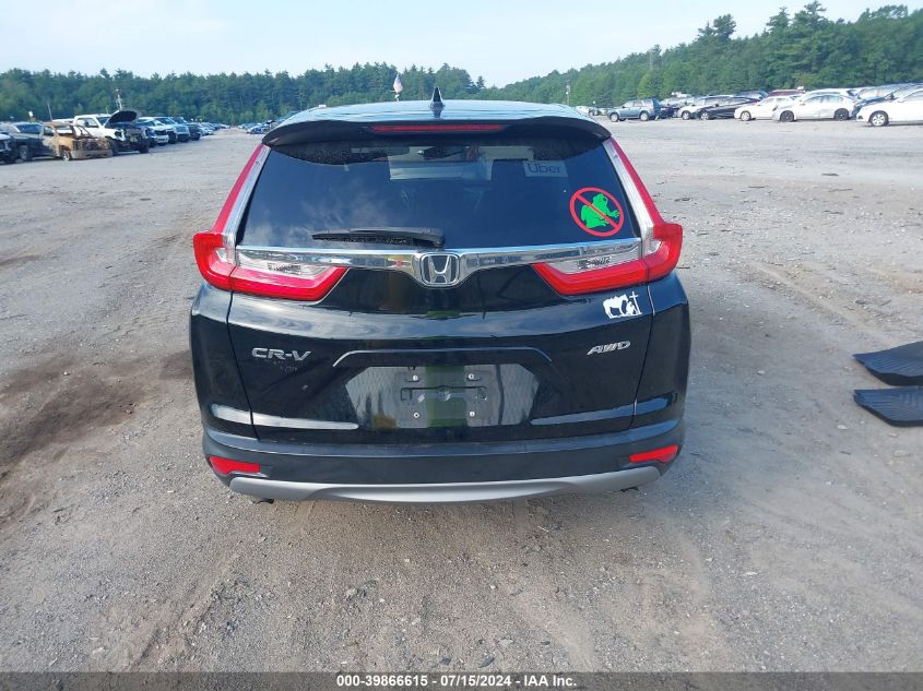 2019 Honda Cr-V Ex-L VIN: JHLRW2H81KX002039 Lot: 39866615