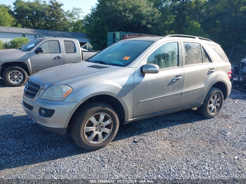 2006 Mercedes-Benz Ml 350 4Matic VIN: 4JGBB86E16A030899 Lot: 39866633