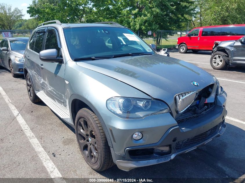 2008 BMW X5 4.8I VIN: 5UXFE83588L165286 Lot: 39866648