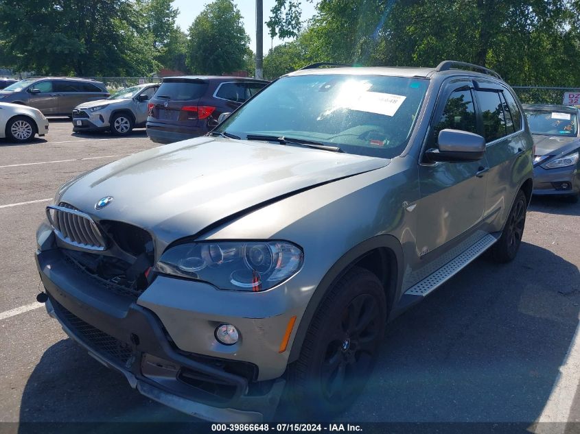 2008 BMW X5 4.8I VIN: 5UXFE83588L165286 Lot: 39866648