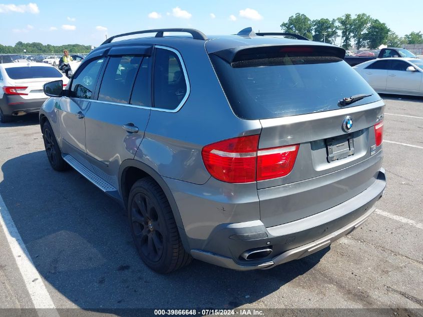 2008 BMW X5 4.8I VIN: 5UXFE83588L165286 Lot: 39866648