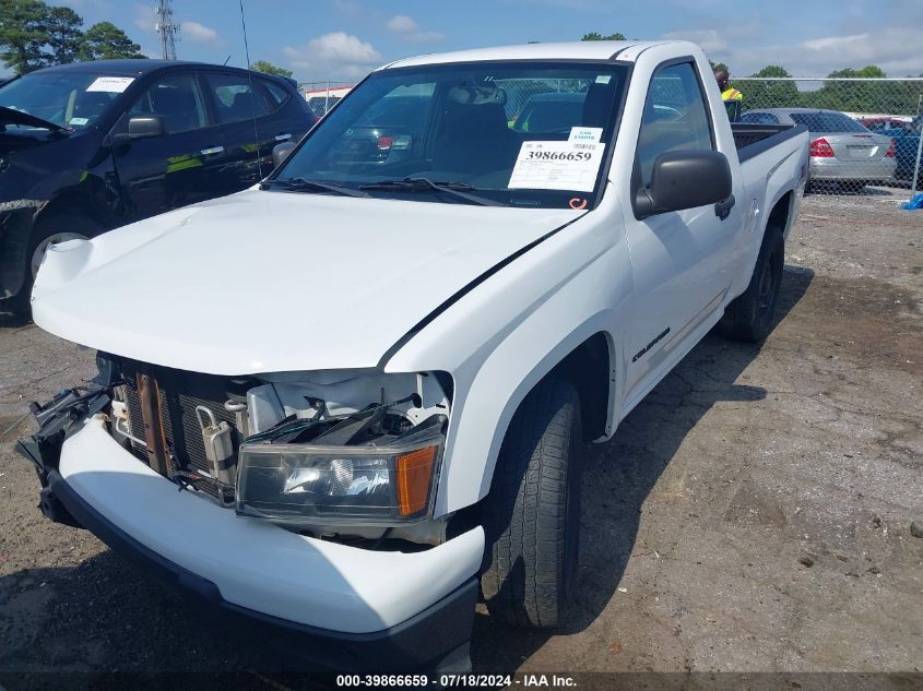 2012 Chevrolet Colorado Work Truck VIN: 1GCCSBFE0C8130551 Lot: 39866659