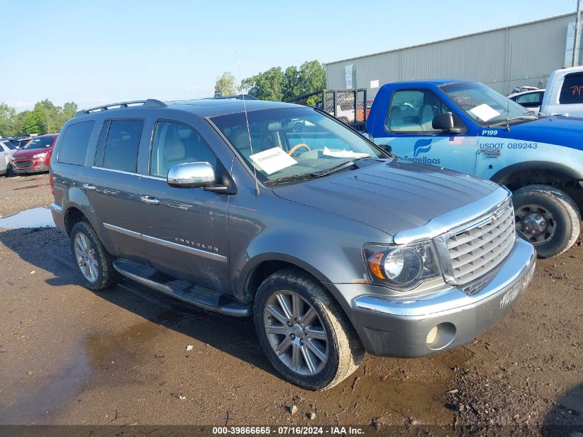 2007 Chrysler Aspen Limited VIN: 1A8HW58237F560616 Lot: 39866665