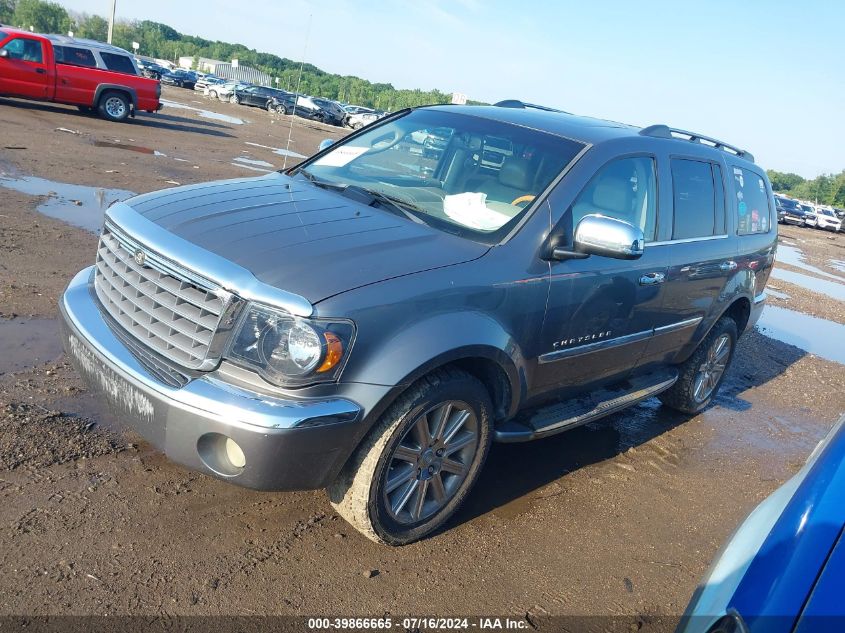 2007 Chrysler Aspen Limited VIN: 1A8HW58237F560616 Lot: 39866665