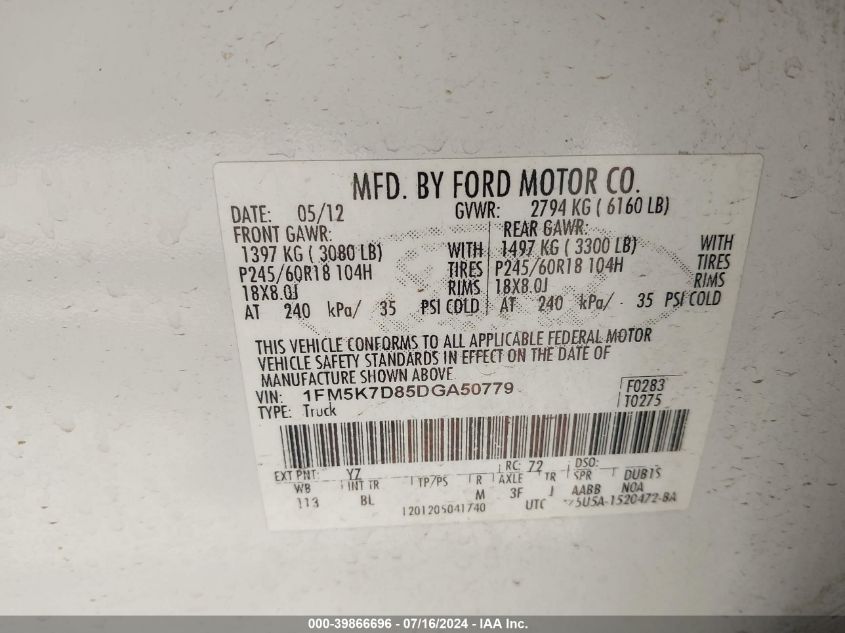 2013 Ford Explorer Xlt VIN: 1FM5K7D85DGA50779 Lot: 39866696