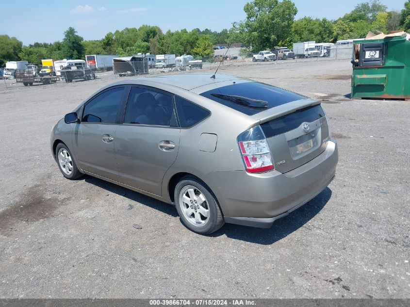 2005 Toyota Prius VIN: JTDKB20U453091149 Lot: 39866704