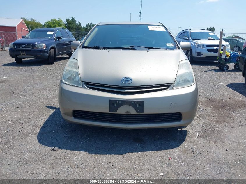 2005 Toyota Prius VIN: JTDKB20U453091149 Lot: 39866704