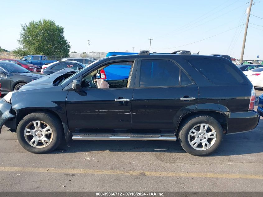 2006 Acura Mdx Touring VIN: 2HNYD18946H504100 Lot: 39866712