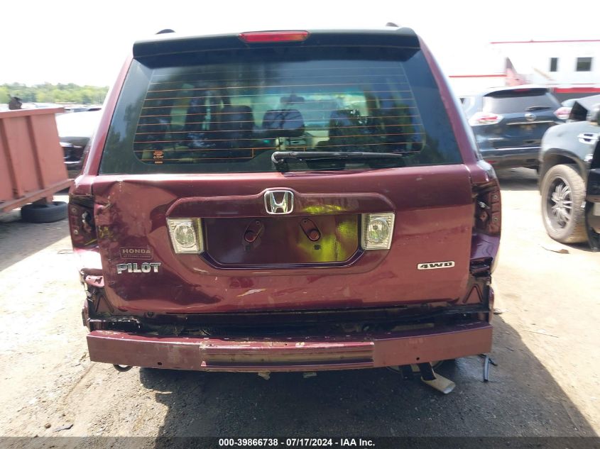 2007 Honda Pilot Lx VIN: 5FNYF18157B010670 Lot: 39866738