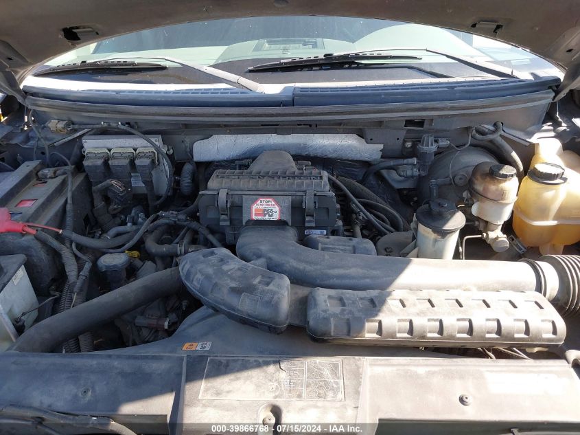 2007 Ford F-150 Lariat/Xlt VIN: 1FTPW12587KD45870 Lot: 39866768