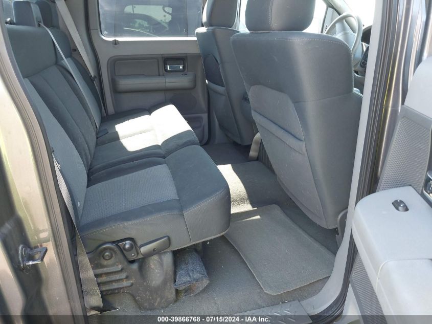 2007 Ford F-150 Lariat/Xlt VIN: 1FTPW12587KD45870 Lot: 39866768