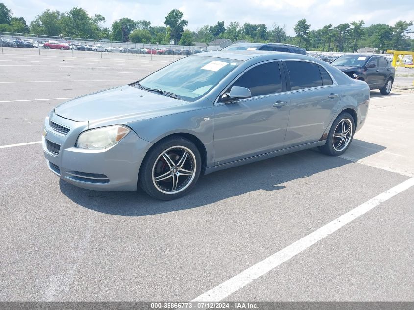 1G1ZJ577084254504 | 2008 CHEVROLET MALIBU