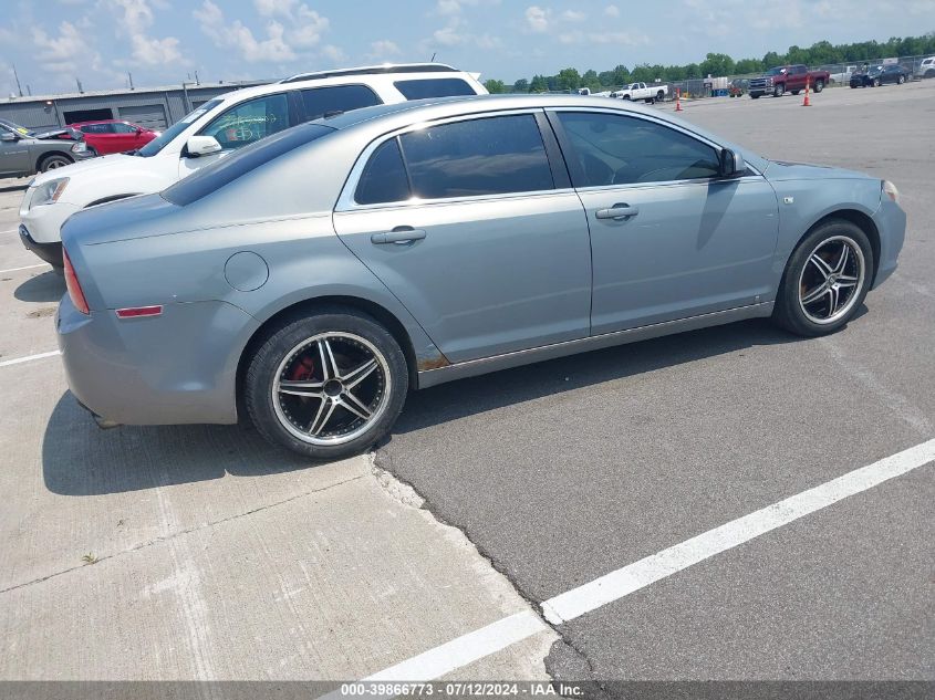 1G1ZJ577084254504 | 2008 CHEVROLET MALIBU