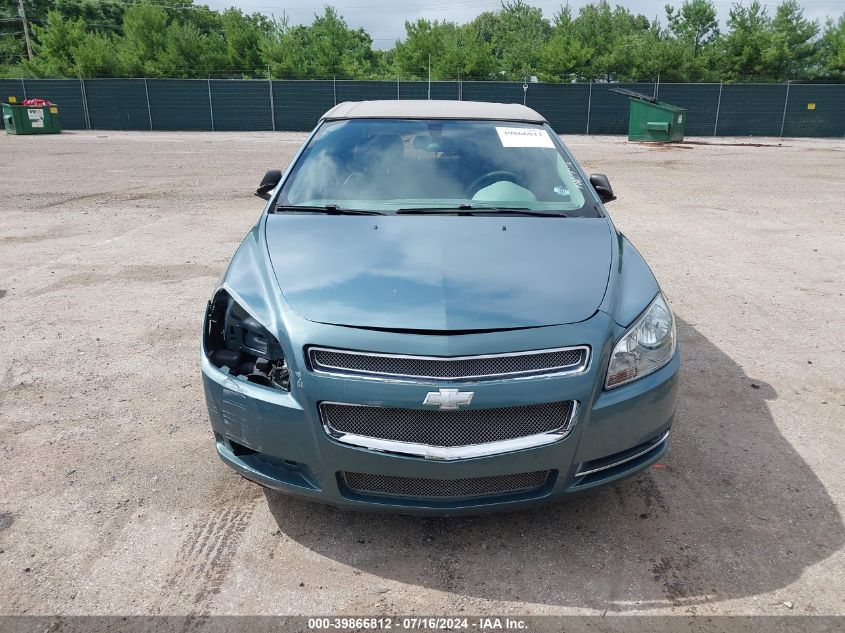 2009 Chevrolet Malibu Ls VIN: 1G1ZG57B194204974 Lot: 39866812