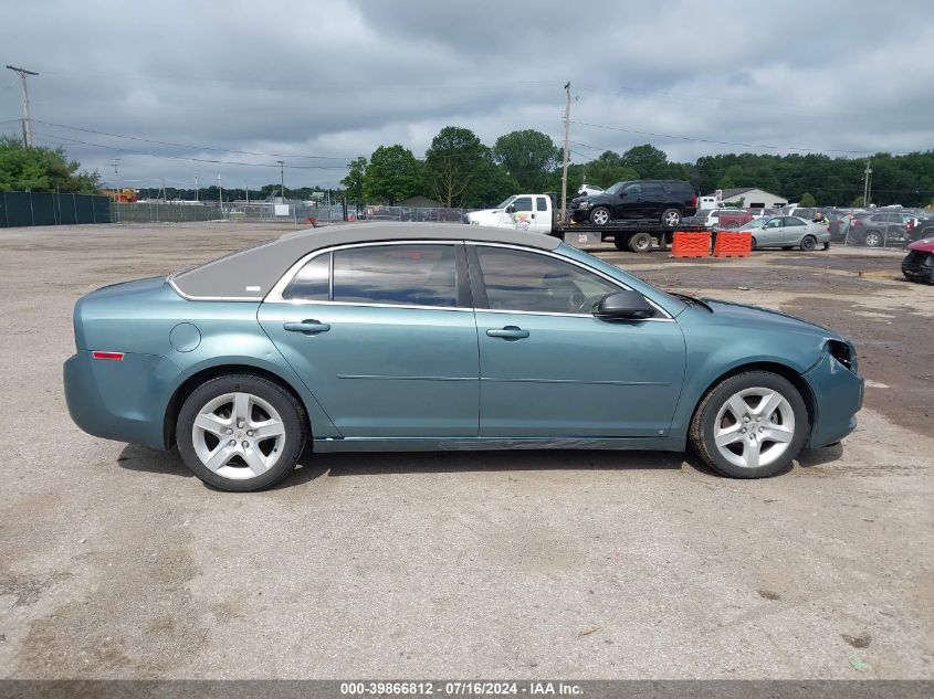 2009 Chevrolet Malibu Ls VIN: 1G1ZG57B194204974 Lot: 39866812