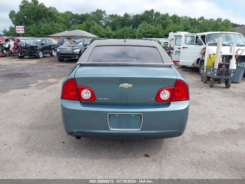 2009 Chevrolet Malibu Ls VIN: 1G1ZG57B194204974 Lot: 39866812