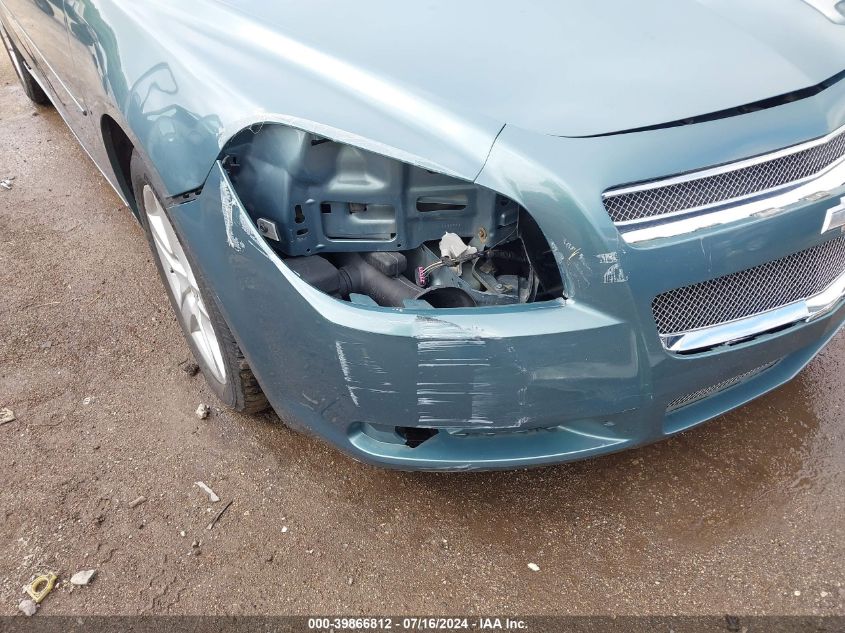 2009 Chevrolet Malibu Ls VIN: 1G1ZG57B194204974 Lot: 39866812