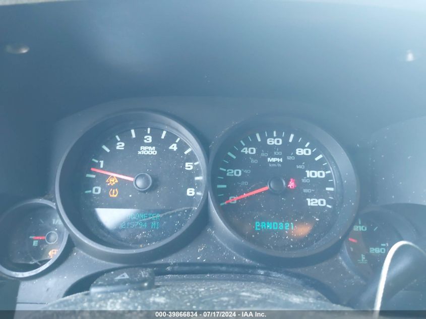 2011 Chevrolet Silverado 1500 Work Truck VIN: 1GCRCPEX3BZ145707 Lot: 39866834