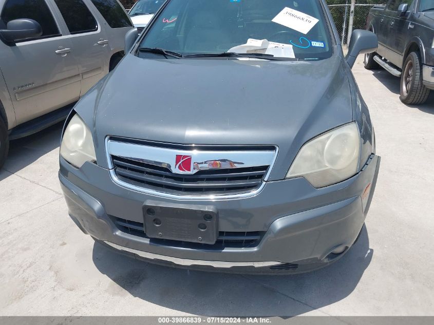 2008 Saturn Vue V6 Xr VIN: 3GSCL53788S522300 Lot: 39866839