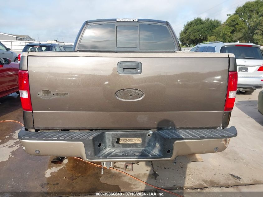 2005 Ford F-150 Fx4/Lariat/Xlt VIN: 1FTPW145X5KD70859 Lot: 39866840