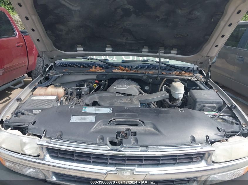 2005 Chevrolet Suburban 1500 Ls VIN: 3GNEC16Z85G270340 Lot: 39866879