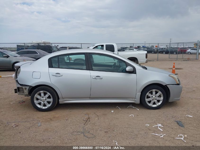 2011 Nissan Sentra 2.0Sr VIN: 3N1AB6AP8BL629429 Lot: 39866880