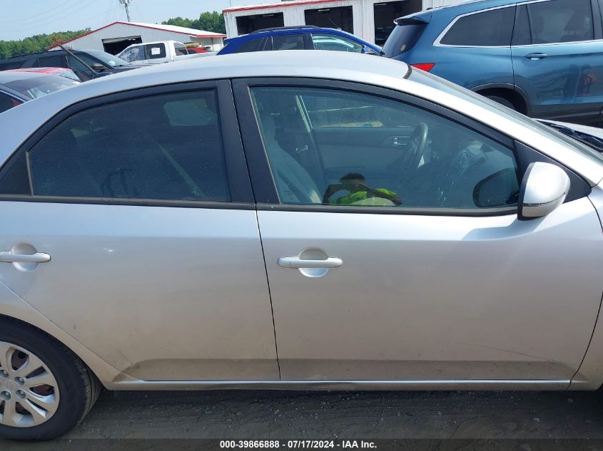 2013 Kia Forte Ex VIN: KNAFU4A21D5695763 Lot: 39866888