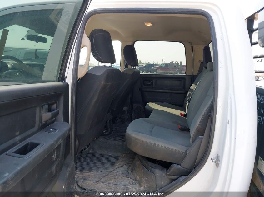 2019 Ram 3500 VIN: 3C7WRTCL3KG551144 Lot: 39866905