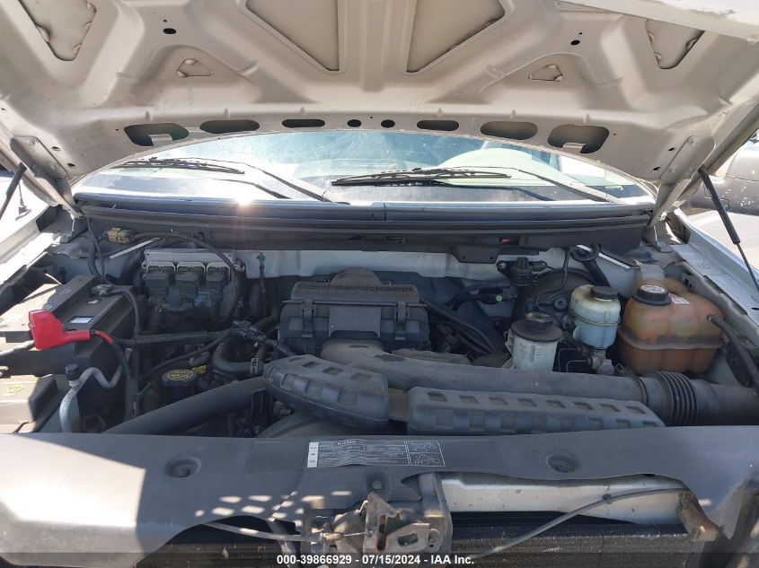 2005 Ford F-150 Lariat/Xlt VIN: 1FTPW12545KB96547 Lot: 39866929