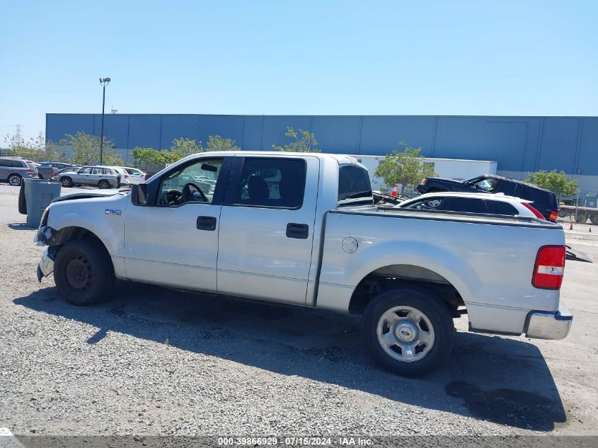 2005 Ford F-150 Lariat/Xlt VIN: 1FTPW12545KB96547 Lot: 39866929