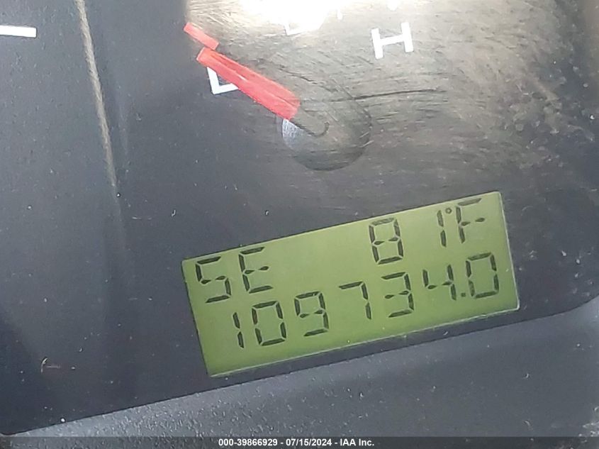 2005 Ford F-150 Lariat/Xlt VIN: 1FTPW12545KB96547 Lot: 39866929