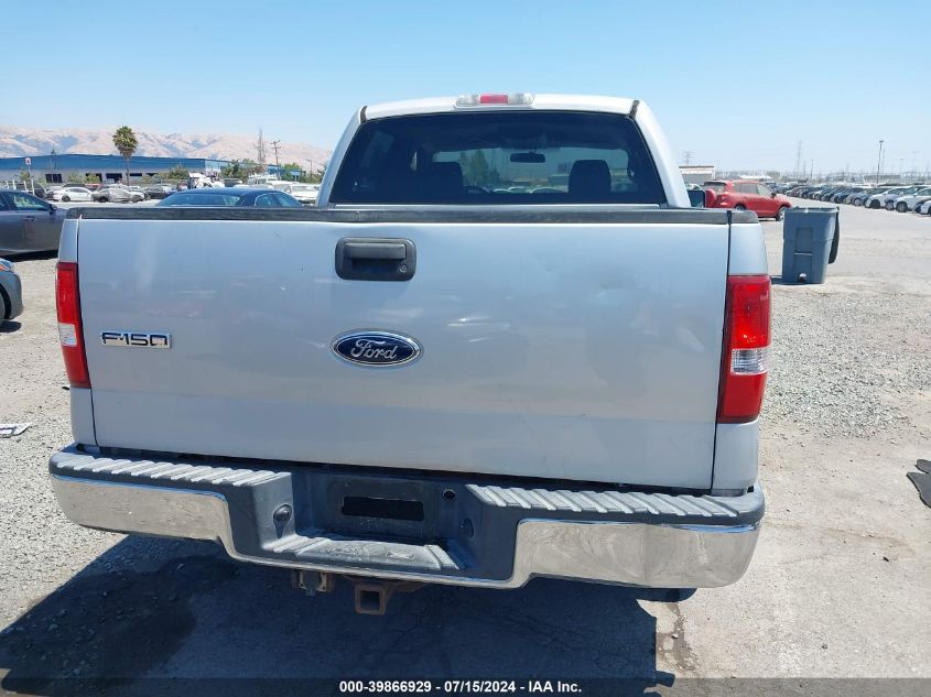 2005 Ford F-150 Lariat/Xlt VIN: 1FTPW12545KB96547 Lot: 39866929