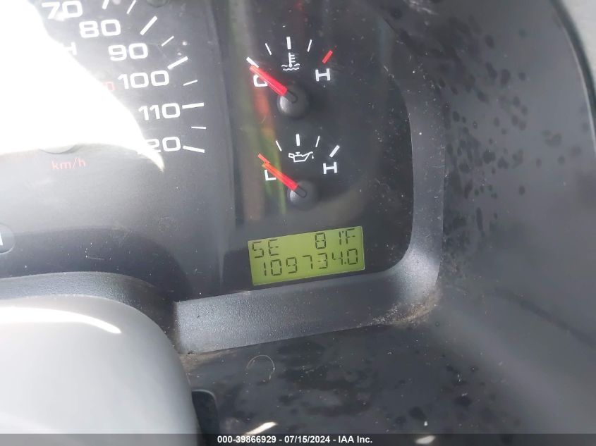 2005 Ford F-150 Lariat/Xlt VIN: 1FTPW12545KB96547 Lot: 39866929