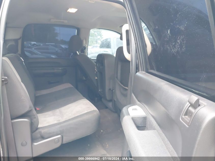 2009 Chevrolet Silverado 1500 Ls VIN: 3GCEC13C89G202635 Lot: 39866942