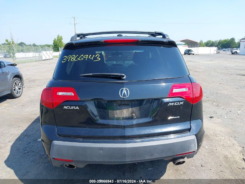 2008 Acura Mdx VIN: 2HNYD28228H502437 Lot: 39866943
