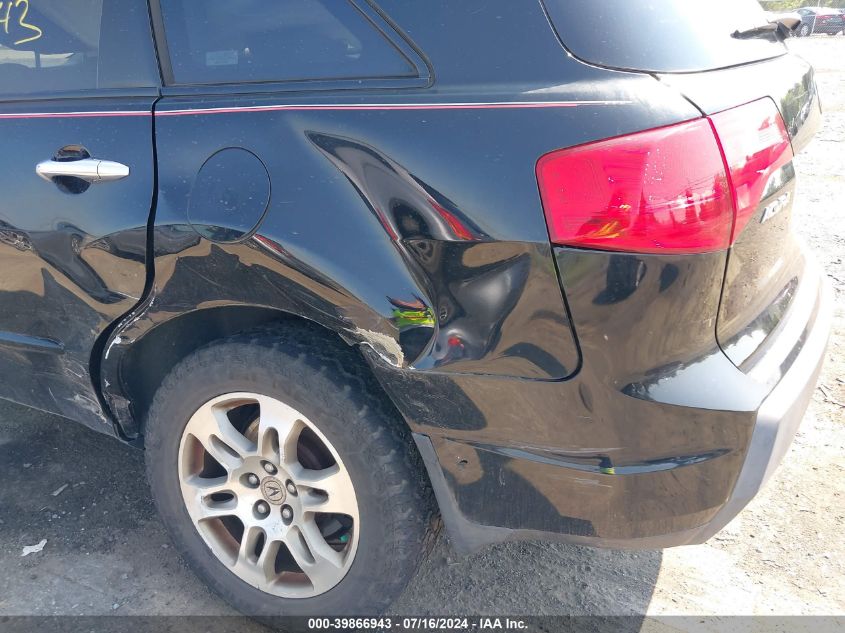2008 Acura Mdx VIN: 2HNYD28228H502437 Lot: 39866943