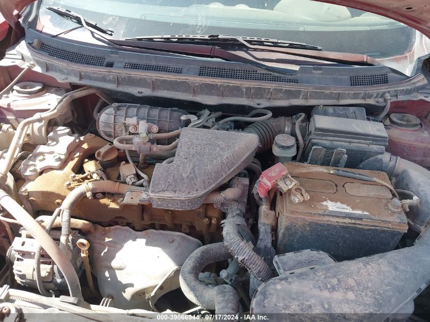 2012 Nissan Rogue S VIN: JN8AS5MT9CW295850 Lot: 39866944