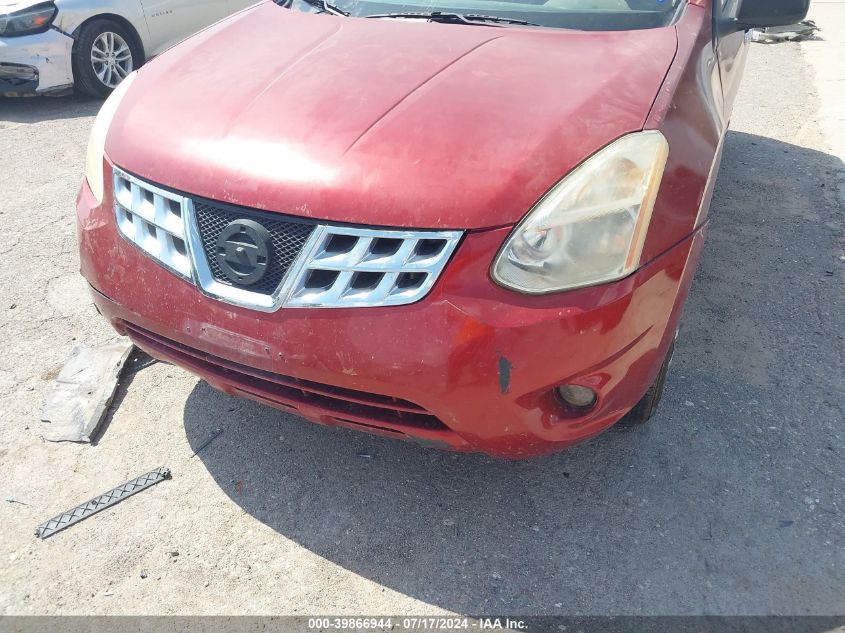 2012 Nissan Rogue S VIN: JN8AS5MT9CW295850 Lot: 39866944