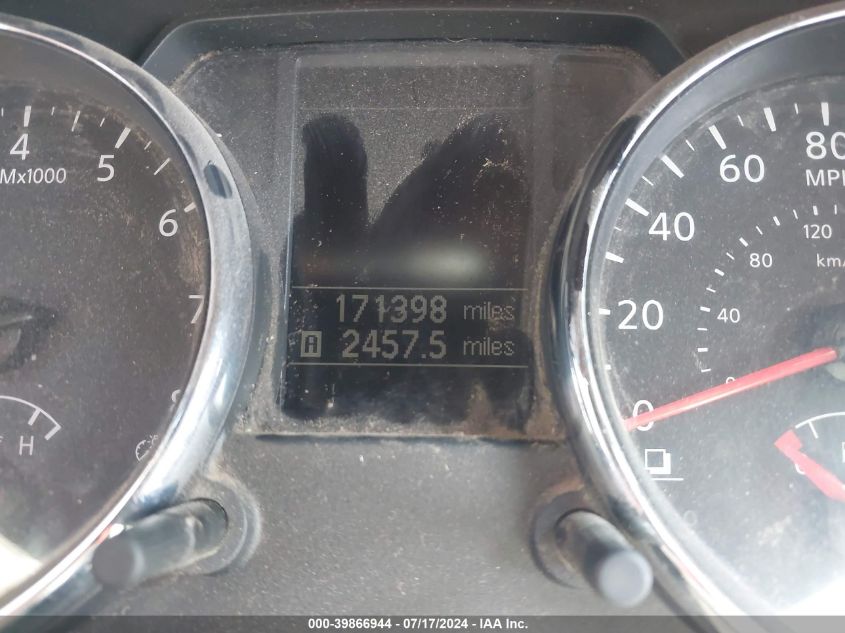 2012 Nissan Rogue S VIN: JN8AS5MT9CW295850 Lot: 39866944