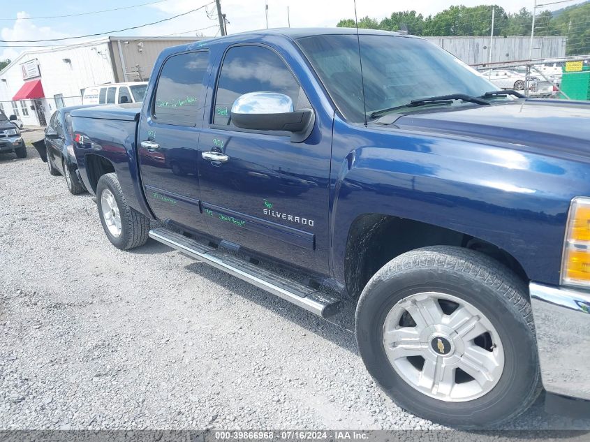 2012 Chevrolet Silverado 1500 Lt VIN: 3GCPKSE78CG162002 Lot: 39866968