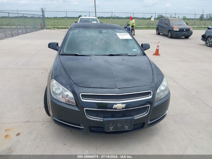 2009 Chevrolet Malibu Lt VIN: 1G1ZH57BX9F170003 Lot: 39866979