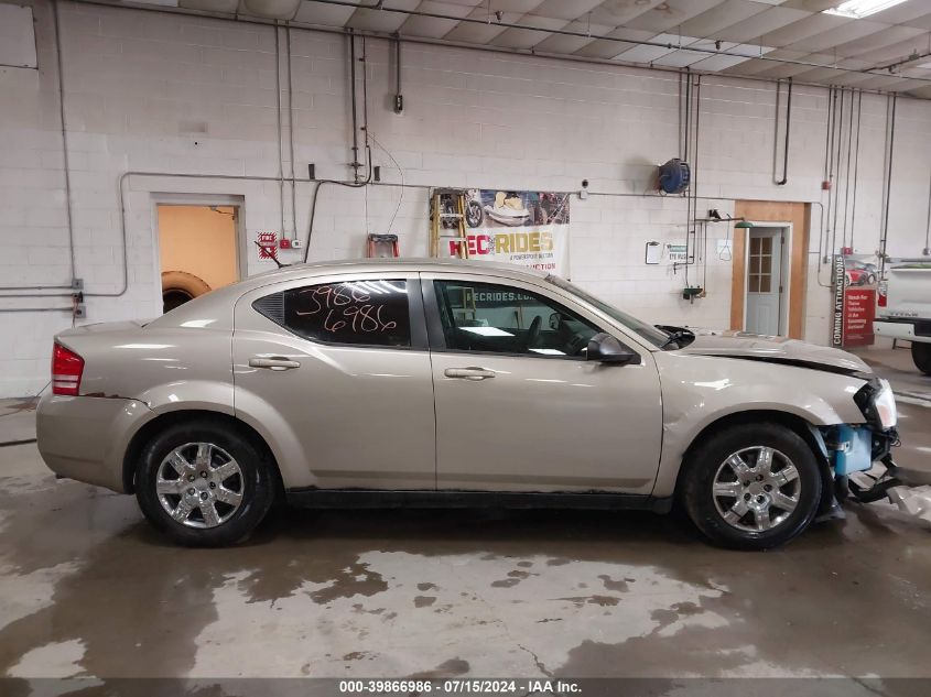 2009 Dodge Avenger Se/Sxt VIN: 1B3LC46B19N570045 Lot: 39866986