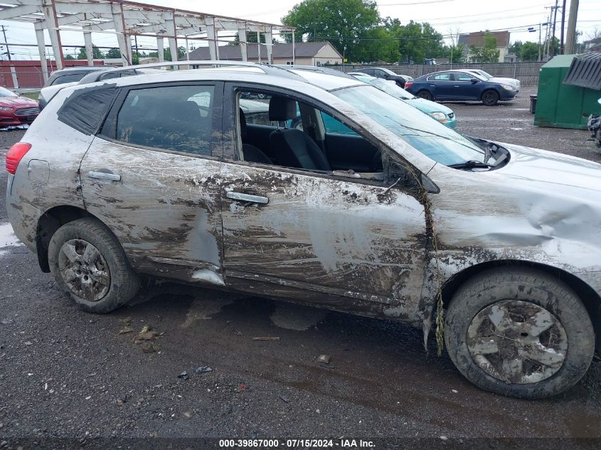 2014 Nissan Rogue Select S VIN: JN8AS5MV0EW203433 Lot: 39867000