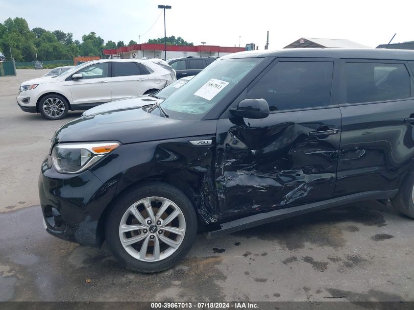 KNDJP3A53J7888571 2018 Kia Soul +