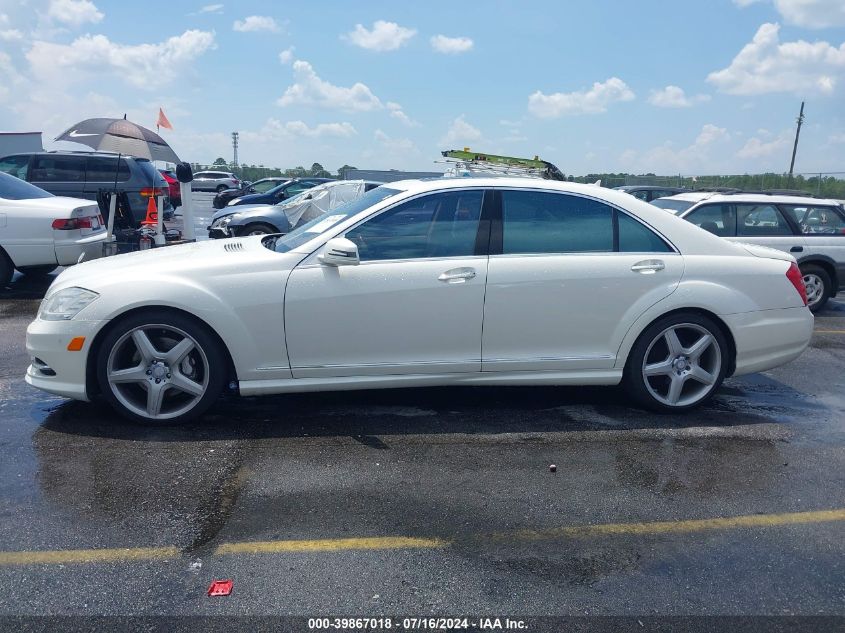 2013 Mercedes-Benz S 550 VIN: WDDNG7DB8DA506848 Lot: 39867018